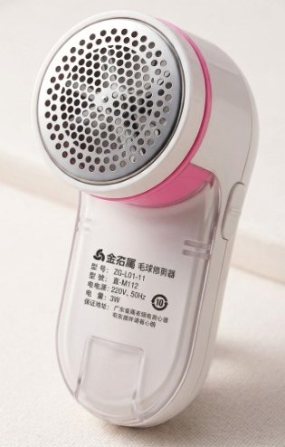 Fabric Shave & Lint Remover-Clothes Fuzz and Hair Ball Trimmer