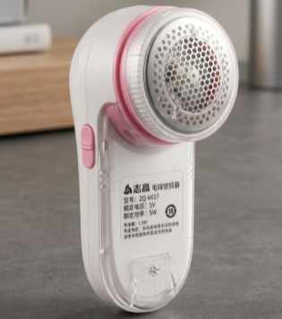 Fabric Shave & Lint Remover-Clothes Fuzz and Hair Ball Trimmer